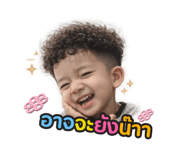 840739815