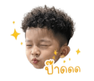 840739816