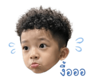 840739825