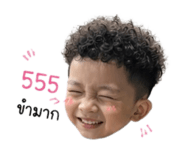 840739827