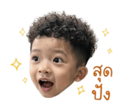 840739828
