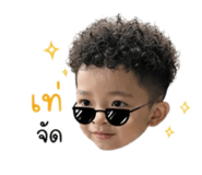 840739835