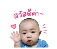 840739937