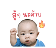 840739945