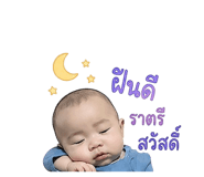 840739951
