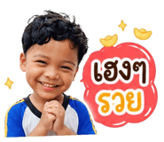 840740073