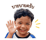 840740088