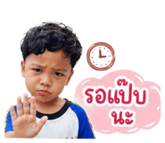 840740089