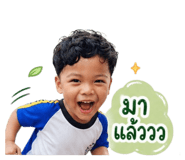 840740090