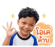 840740092