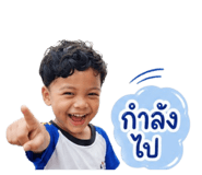 840740093