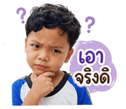840740097