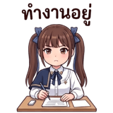 840740298
