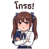 840740307