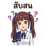 840740308