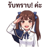 840740309