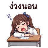 840740310