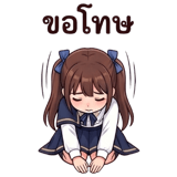 840740311