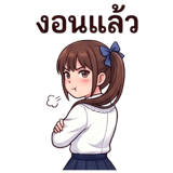 840740312