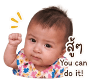 840740516