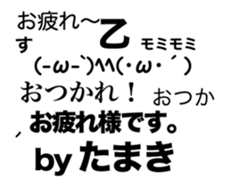 84074060