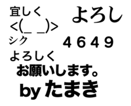 84074061