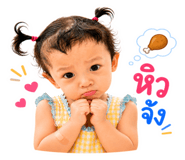 840740633