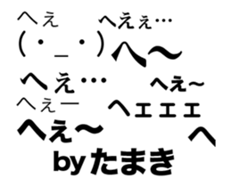 84074064