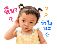 840740640