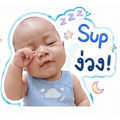 840740668