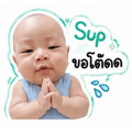 840740670