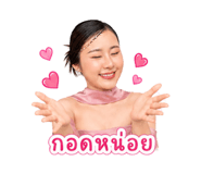 840740683