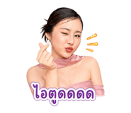 840740691