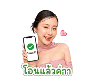 840740704