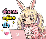 840740837