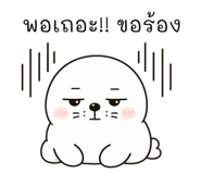 840740849