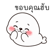 840740868