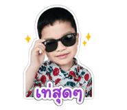840740903