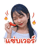 840740945