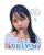 840740947
