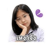 840741005
