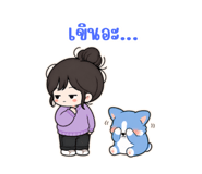 840741039