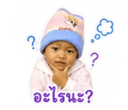 840741042