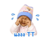 840741045