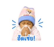 840741049
