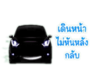 840741060