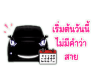 840741062