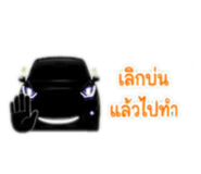 840741063