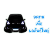 840741094