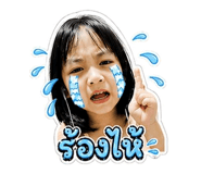 840741099
